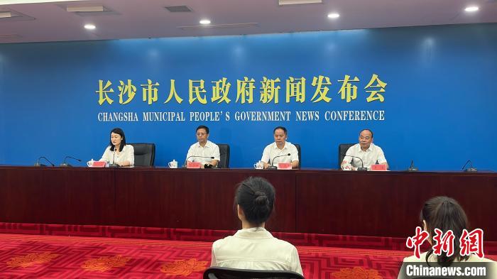 长江中游城市群省会城市第十届会商会将在长沙召开